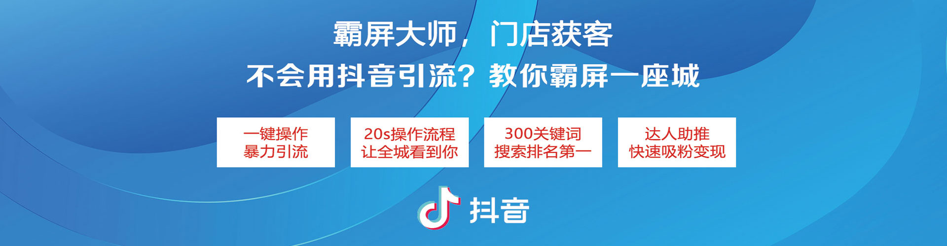 涵江百度推广返点