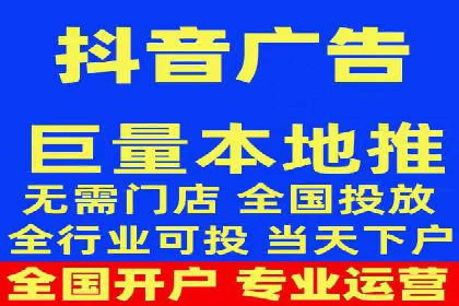 百度搜索广告运营推广：某行业领先企业的秘密武器